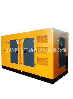 小型静音柴油发电机组0K/潍坊柴ABD-30KW三油机/30千瓦相交3流W发