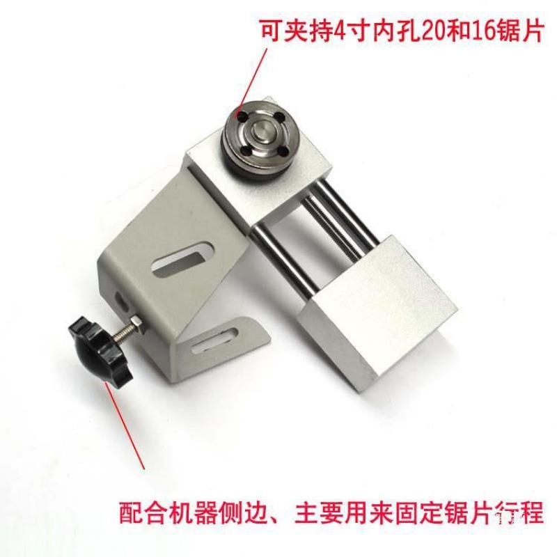 微型台锯降电主小台锯主轴迷HZY你锯锯片升降轴轴锯升轴承座