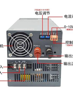 开关源直流124V36V48V可调恒压流电源S-恒1000/1200/电500W608200