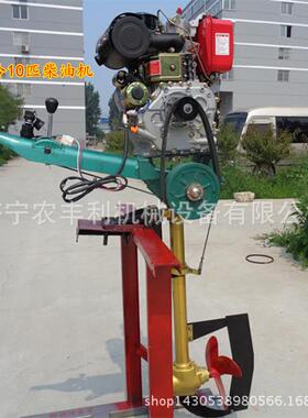 四冲程汽油油7船挂机船用马达.推进器40P柴6NEM.0P.5P