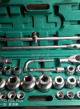 17772重型套筒2扳手6花件六角梅套筒大号套装重型套汽保汽修工具