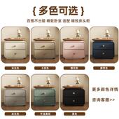 家中意式 极简古风创意床头柜全实木用卧室小型奶SDN油收风床头纳