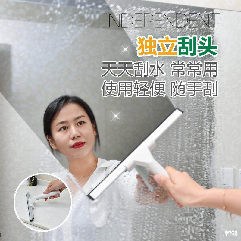 玻璃刮器洗玻璃刷擦窗器刮水净器擦璃器459套装工刮窗器单面具搭