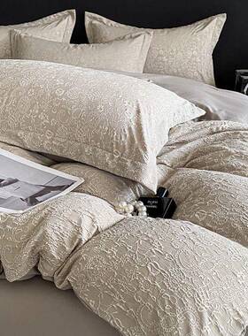 高端美式轻双层纱提四件套超柔奢裸睡被套罩床单KBO花床上品三用