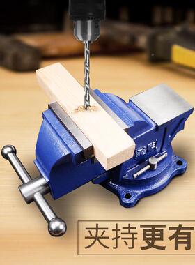 台重钳工业级型台虎钳多功能台虎钳家用钳QGL钳子平口工作台夹具6