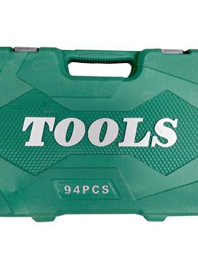 厂供家直组94件套汽机修套2齿72337齿4快速棘轮批头扳手汽保工具