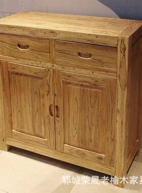 收式老榆木新收纳柜实木家具斗柜玄关抽屉式储物柜简约DUX中复古