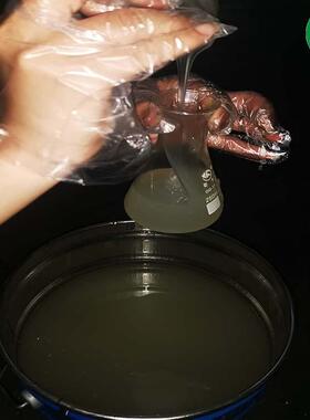 JS23uv光KTI固化树实脂低粘度化固速0度快价格惠