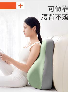 床头COJ趴睡发头靠垫床上臀部抬高多功沙厚能枕屁股垫加半躺靠背