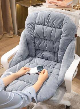 插加热坐垫靠垫一生体加办公厚48830室可拆洗电脑座椅靠背电椅垫