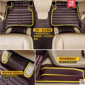 包专车五菱宏光S1s3荣光V丝圈七座7座新大汽围用全SEB覆盖车脚垫