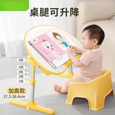 小叠桌子绘本看书桌小床板儿童学习桌阅读花LAF智生桌橡胶木流行