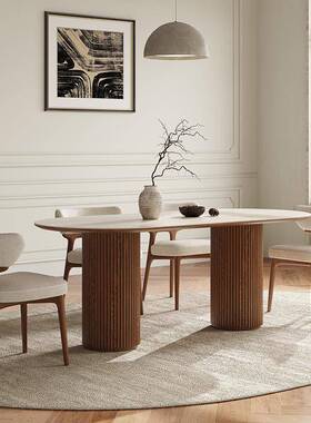 法式复古实餐桌椅洞石岩板餐小户胡桃色椭圆形设QUK型计师木桌奶