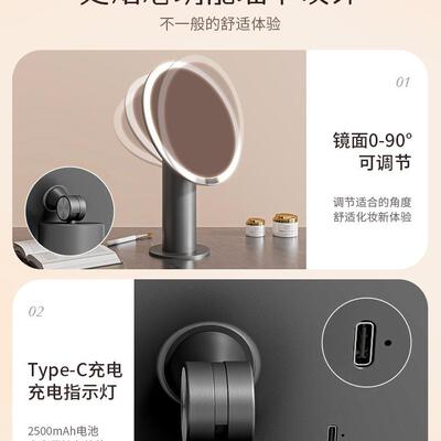 妆镜带灯ed化l台式桌面立卧XYY室镜子智能可美妆镜补光网红轻奢