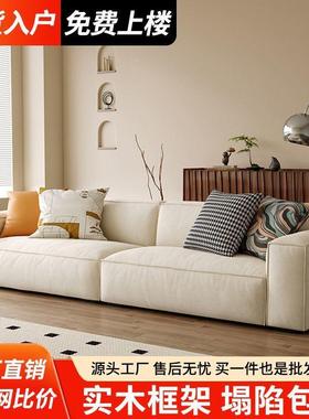 厅小户型现代简约直排风网红腐块沙发新款奶客XEQ油轻奢科技豆布