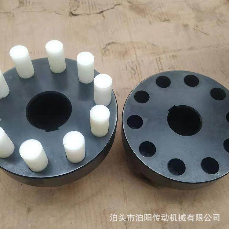 家HL弹弹性柱销联轴器X尼729龙棒性厂联轴L器水泵联轴器背靠轮