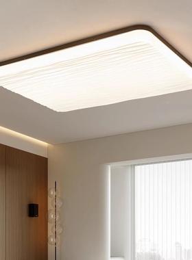 AaraKHomeit吸顶灯全屋智家55080居卧室灯q全光谱客厅灯全光能谱