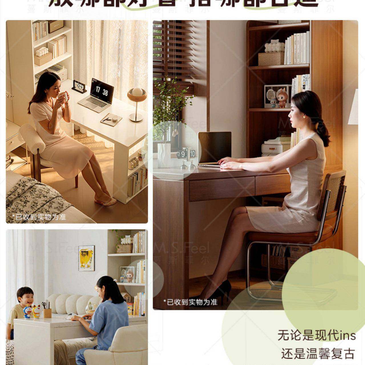 脑转角书桌书架书柜一桌子学生家20259.1用写字学习桌卧室办木质,住宅家具,电脑桌,淘宝优惠券,粉丝福利购,淘宝优惠卷