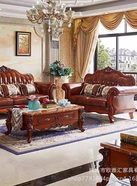 欧式大高理石茶几电视柜实木雕高花档别INU墅美角几客厅式全套家