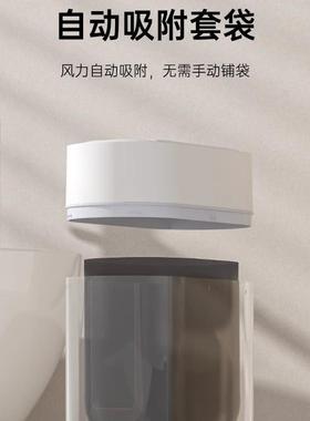 应新款能感17950双开门垃圾桶客厅房自动卫生厨间厕智所壁挂窄缝