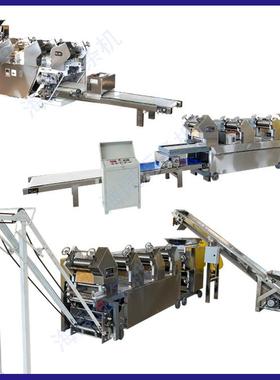 大型机面条挂机全自动38704压面一次成型多功能爬杆面鲜机商用面