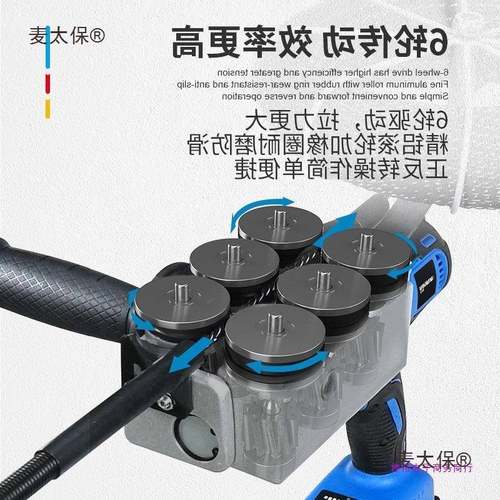 妙QPH有穿锂电无工刷充线线电动穿线器引线器拉线钢丝电穿线电麦