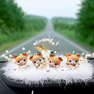 汽车上摆件蕞460新款超萌可爱一路平安鹿台档次士车内中控装女饰