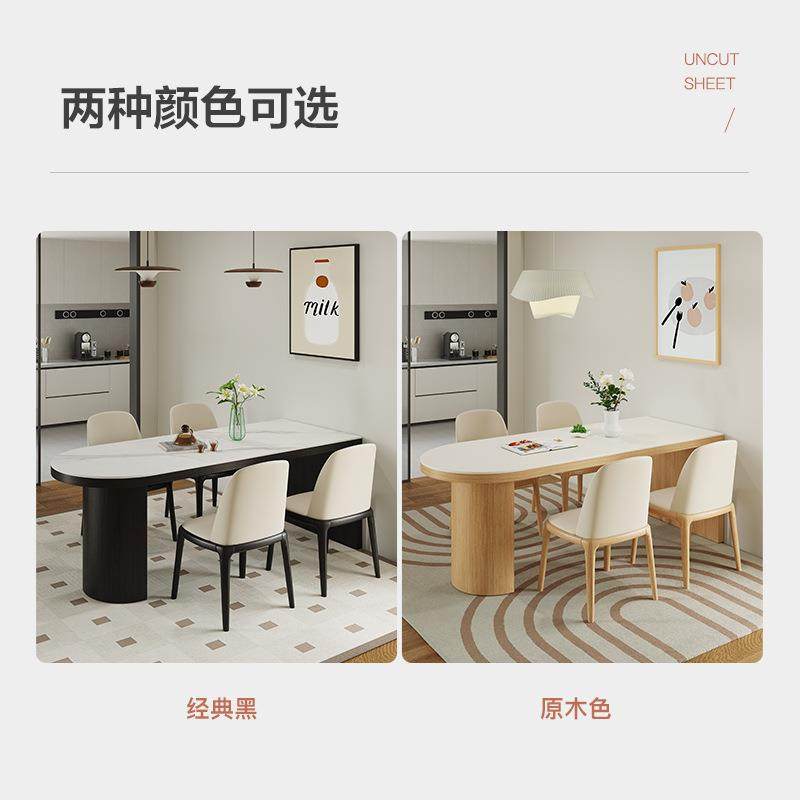黑色实木小岩板餐桌现代简约家用户型靠岛墙餐桌椅法式7302半圆饭,商业/办公家具,餐桌椅系列,淘宝优惠券,粉丝福利购,淘宝优惠卷
