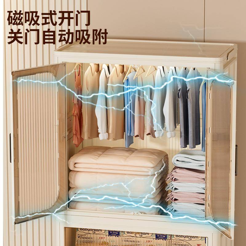 收纳柜4年新款2收纳柜PP油双开风门万向轮可移动磁吸式免安装折奶