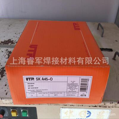 国UTPAIBRADSC包6ACW000德耐磨堆焊焊条邮