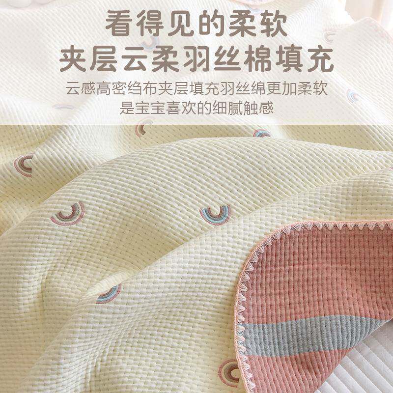 新生园婴儿盖毯宝宝纯棉YQJ纱布毯子推睡车毯幼儿儿童毯午毯四季