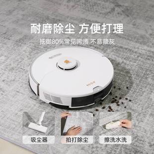 地毯客厅2025新款轻奢床感灰色免TThzuzwh洗垫可擦室边卧地极简沙