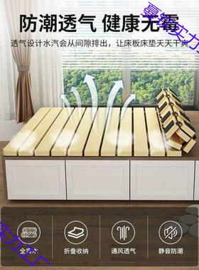 加厚卷护床板榻榻米垫板排IZT骨架实木防潮透气折叠板腰硬板床床