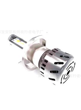 快神三色LED大灯H1H74H11PKF90059006H1快启前大灯汽车H灯1头