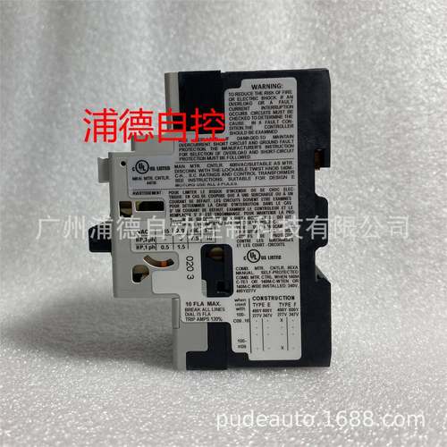 Allen流-Bradl862ey电断机保护路器140M-C2E-C10.电63-10A原装现