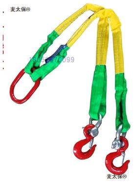组合索具起重CUO吊带吊装吊带软吊吊带工吊具柔带性吊装吊绳麦太