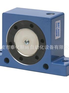 R656气动动器R65振动568R-5气动振荡器R振-器65震动器
