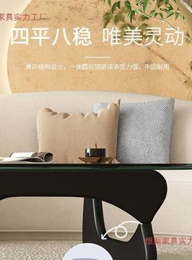 钢化玻璃几小户型勇客厅家用实茶木极简现代创简约野口OCD意圆形