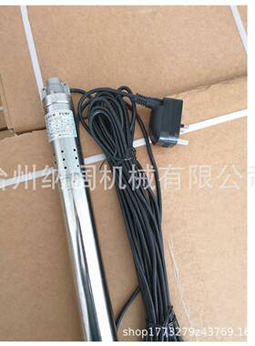 不锈钢2螺杆泵2