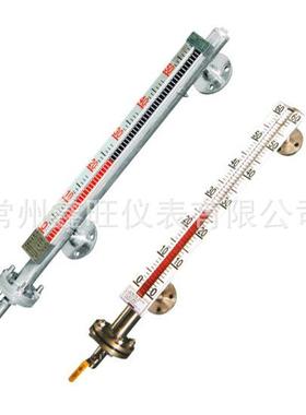 旺UH鑫Z翻板液位计顶装板磁翻EXX液位计磁性浮子液磁位计侧装式磁