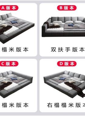 简榻榻米床现代约双床胎家庭床亲二子床一家四口主卧MOJ超大组人