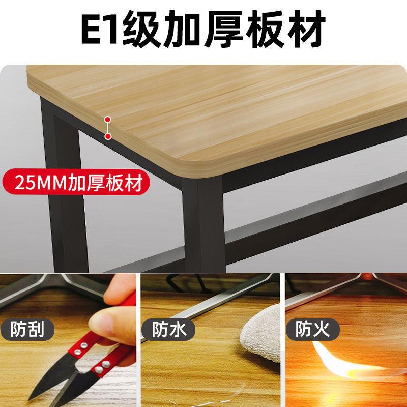 电脑桌台式简易出公租JMJ屋书桌家用学小生写字桌约长方形桌子简