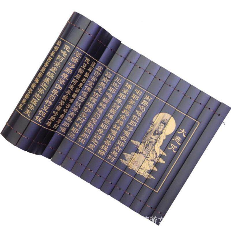 厂家销古售LKJ仿艺品竹工简艺朱子家训竹雕旅游工品仿古浮雕画