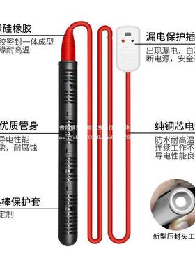 新款节洗棒澡加热自动控温浴缸浴51976桶家能烧水自动断用电恒温