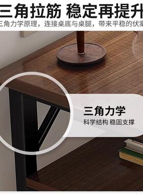 边床桌学生书桌长条桌卧RQN室墙靠床尾桌极窄阳易台桌子双人简电