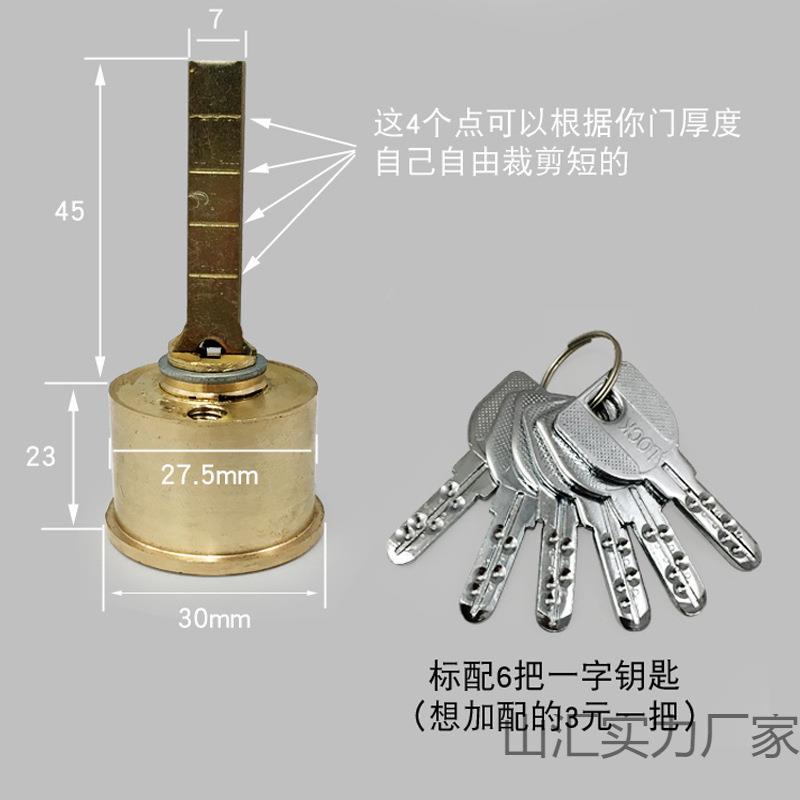 锁装门锁老式防不锈钢大门老虎锁铁KSJ盗门木门推拉外移动门自动