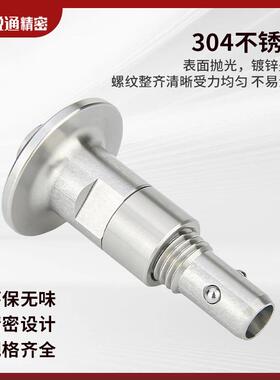 BL41快L速锁紧器AVH手锁式按球头锁紧销R快T126不锈钢快钮卸销插