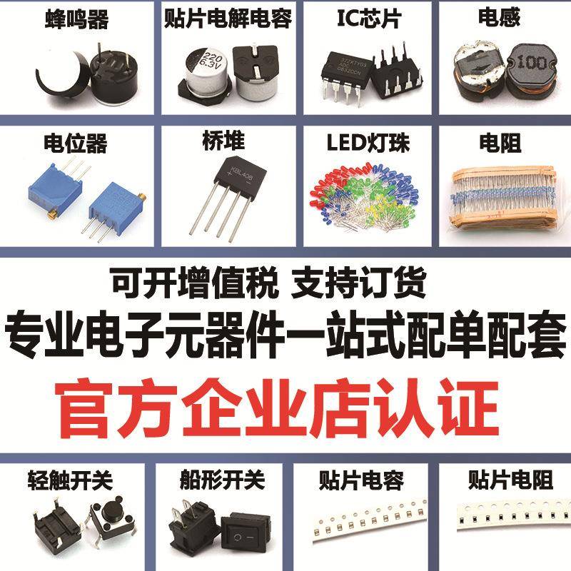 1/2W绕3线保险丝电阻312R30R3R金属膜0R30R47五色环熔断丝精度5%