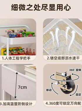 房生间家用厨落小推车置物架多层卧室储卫MYF物架地可折叠置物架