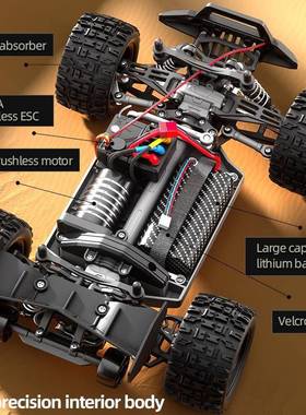 漂无刷速宇专业R越C遥控驰野FMM车成人大马力四驱攀爬高速移赛车